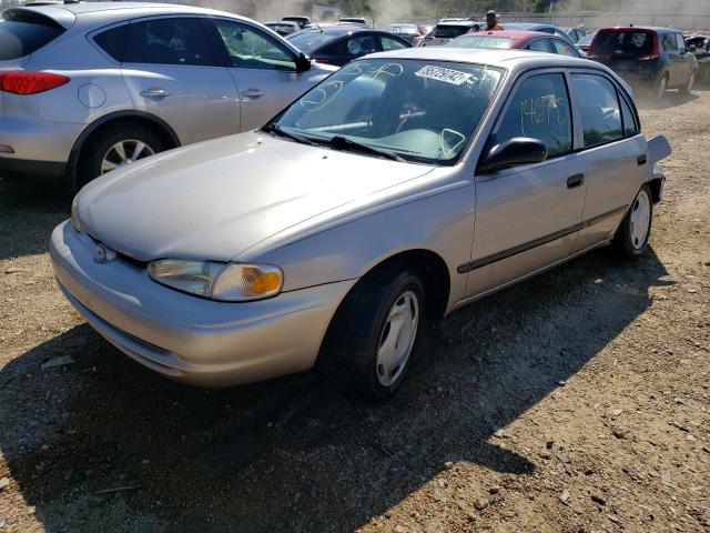 Photo 2 from auction – 2002 CHEVROLET PRISM with VIN 1Y1SK52872Z423977