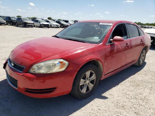 Photo 2 from auction – 2010 CHEVROLET IMPALA LS with VIN 2G1WA5EN4A1114722