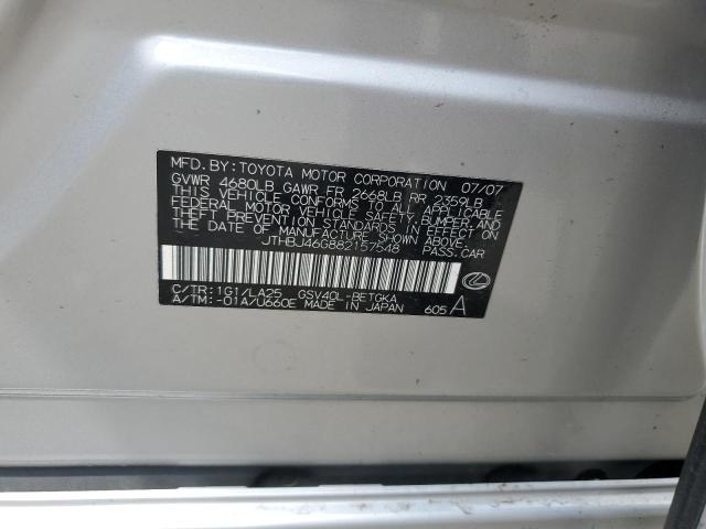 Zdjęcie 10 z aukcji – 2008 LEXUS ES 350 z VIN JTHBJ46G882157548