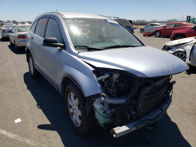HONDA CR-V SE 2011 with VIN 5J6RE4H44BL014938 - Photo from auction