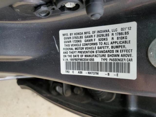 Photo 10 from auction – 2012 HONDA CIVIC EXL with VIN 19XFB2F96CE041055