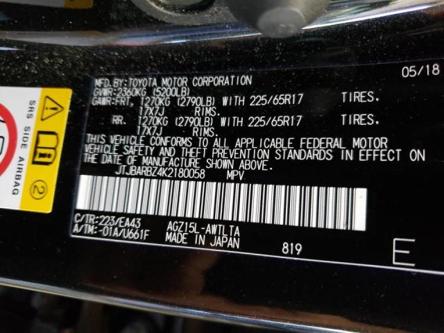 Photo 10 from auction – 2019 LEXUS NX 300 BAS with VIN JTJBARBZ4K2180058