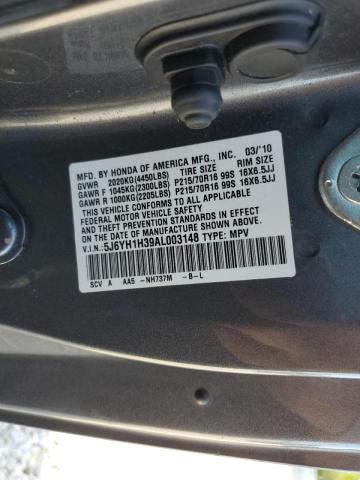 Photo 10 from auction – 2010 HONDA ELEMENT LX with VIN 5J6YH1H39AL003148