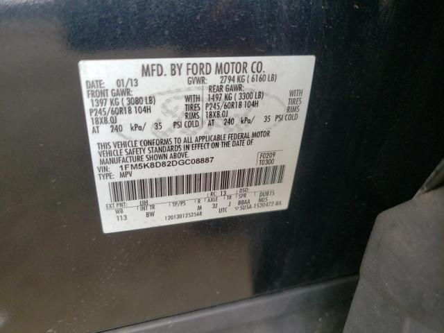 Photo 10 from auction – 2013 FORD EXPLORER X with VIN 1FM5K8D82DGC08887