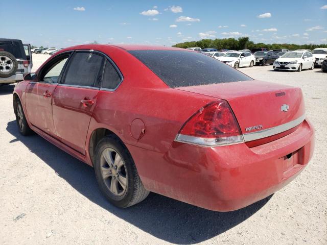 Photo 3 from auction – 2010 CHEVROLET IMPALA LS with VIN 2G1WA5EN4A1114722