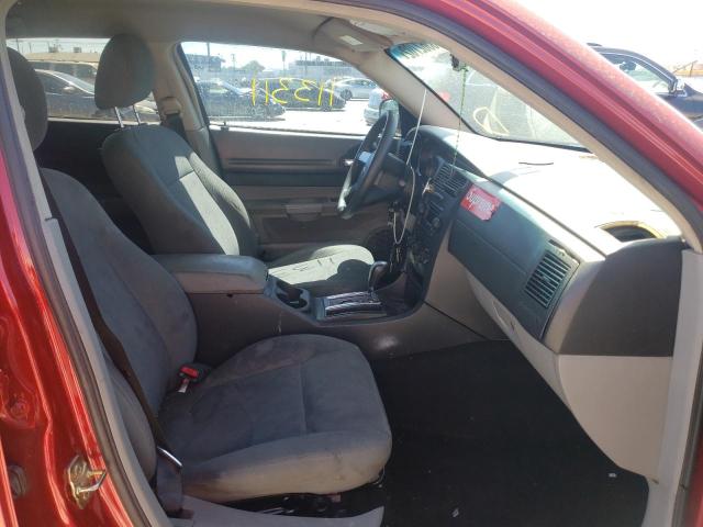 Photo 5 from auction – 2006 DODGE MAGNUM SE with VIN 2D4FV47T86H181522