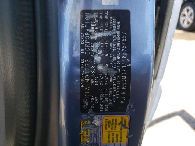 Photo 10 from auction – 2008 KIA SEDONA EX with VIN KNDMB233486254557