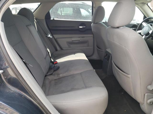 Photo 6 from auction – 2007 DODGE MAGNUM SXT with VIN 2D4FV47V07H752035