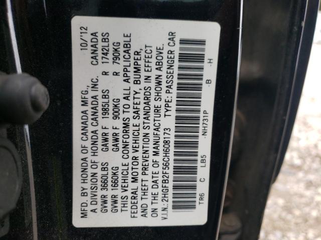 Photo 10 from auction – 2012 HONDA CIVIC LX with VIN 2HGFB2F56CH608173