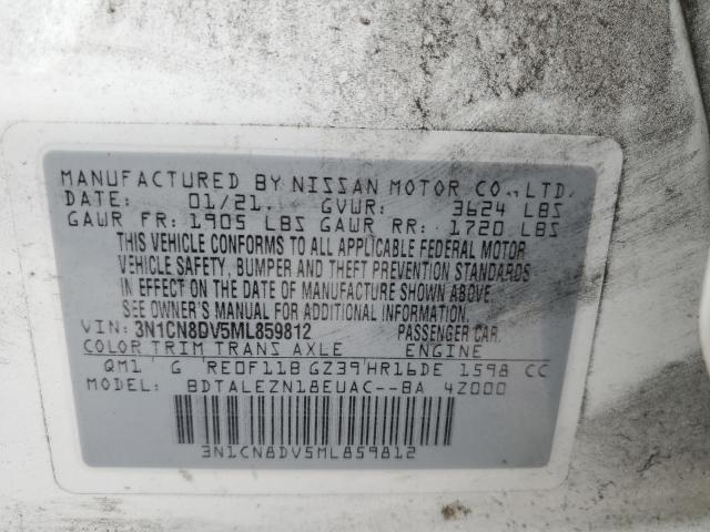 Photo 10 from auction – 2021 NISSAN VERSA S with VIN 3N1CN8DV5ML859812