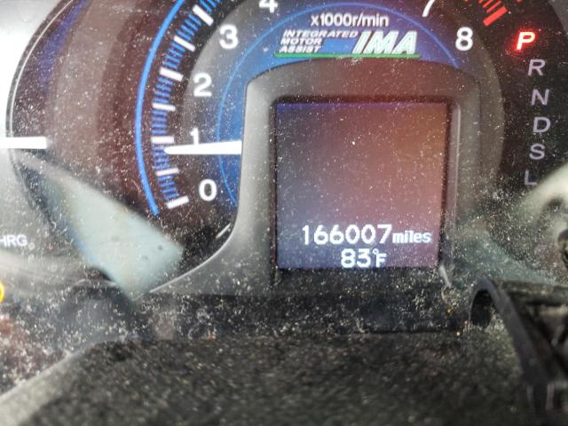 Photo 8 from auction – 2012 HONDA INSIGHT with VIN JHMZE2H35CS002479