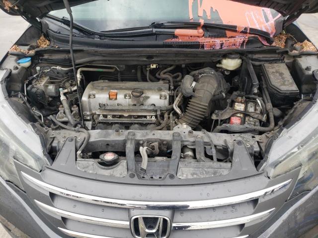 Photo 7 from auction – 2012 HONDA CR-V EX with VIN JHLRM3H59CC000355