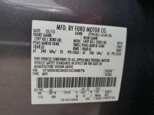 Photo 10 from auction – 2013 FORD EXPLORER X with VIN 1FM5K8D80DGC86679