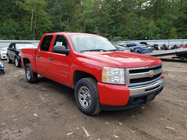 CHEVROLET SILVERADO 2009 with VIN 3GCEK13C89G228123 - Photo from auction