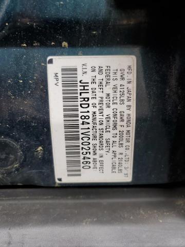 Photo 10 from auction – 1997 HONDA CR-V LX with VIN JHLRD1841VC025460