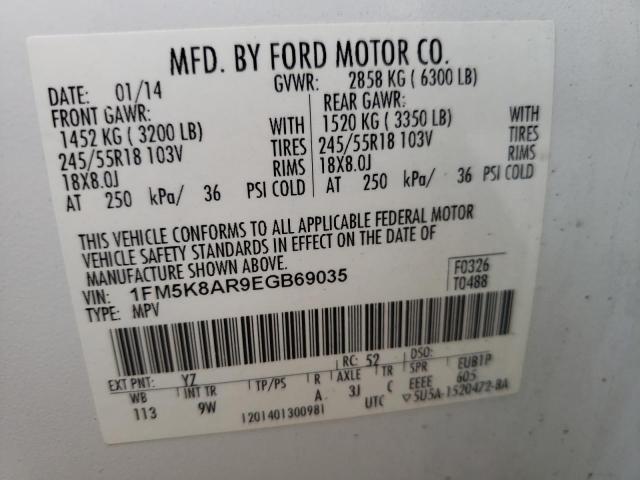 Photo 10 from auction – 2014 FORD EXPLORER P with VIN 1FM5K8AR9EGB69035