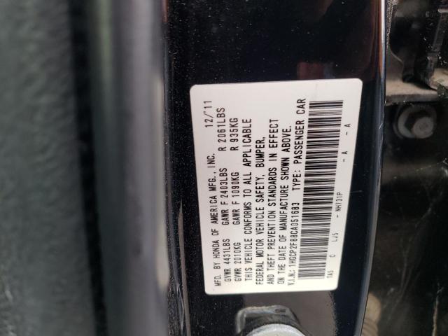 Photo 10 from auction – 2012 HONDA ACCORD EXL with VIN 1HGCP2F88CA051683