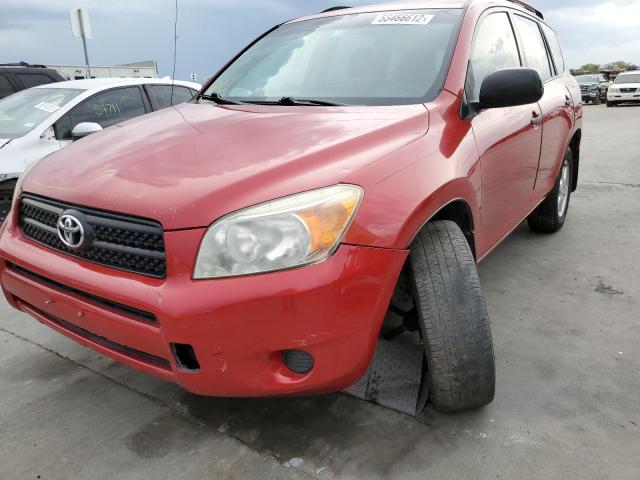 Photo 2 from auction – 2007 TOYOTA RAV4 with VIN JTMZD33V675074895