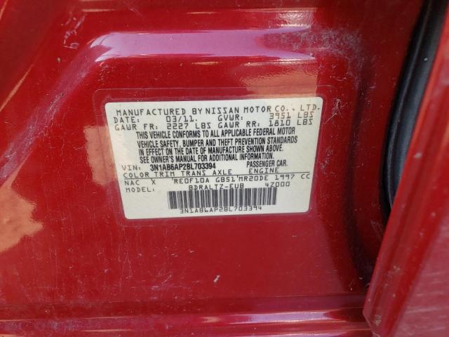 Photo 10 from auction – 2011 NISSAN SENTRA 2.0 with VIN 3N1AB6AP2BL703394