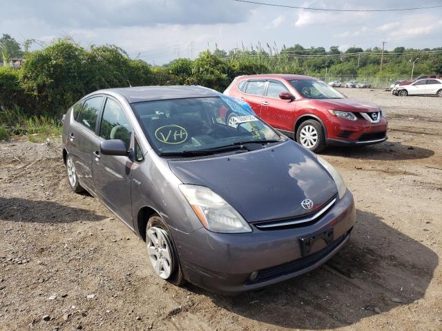 Photo 1 from auction – 2008 TOYOTA PRIUS with VIN JTDKB20U983301846