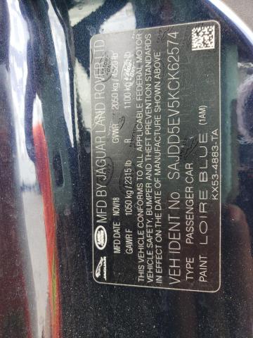 Photo 10 from auction – 2019 JAGUAR F-TYPE with VIN SAJDD5EV5KCK62574