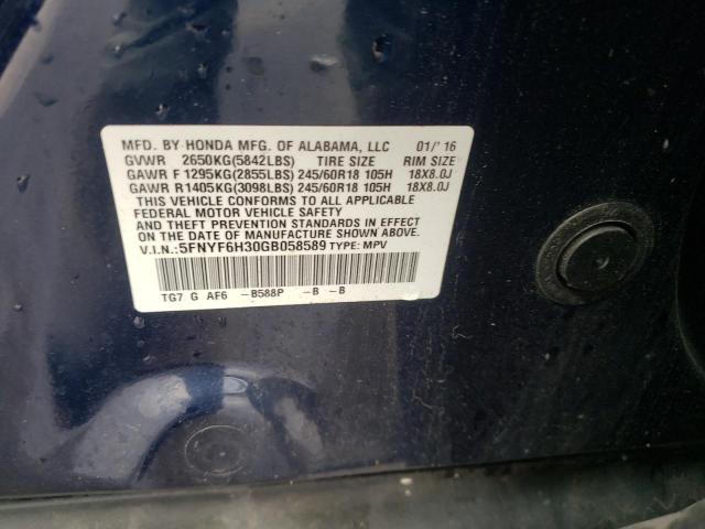 Photo 10 from auction – 2016 HONDA PILOT EX with VIN 5FNYF6H30GB058589