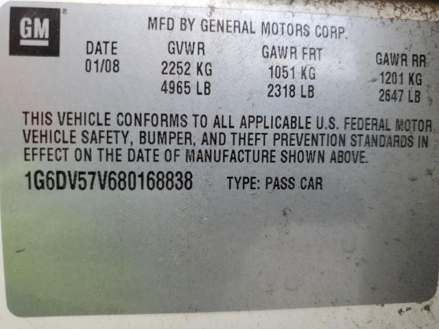 Photo 10 from auction – 2008 CADILLAC CTS HI FEA with VIN 1G6DV57V680168838