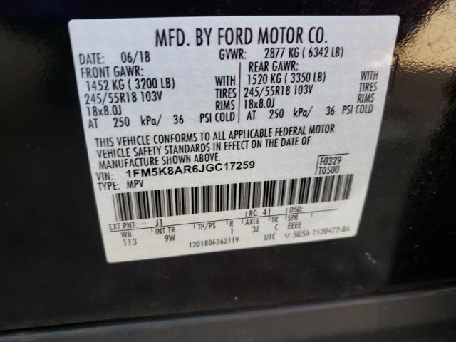 Photo 10 from auction – 2018 FORD EXPLORER P with VIN 1FM5K8AR6JGC17259