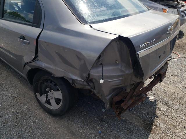 Photo 9 from auction – 2007 CHEVROLET AVEO BASE with VIN KL1TD56667B053141