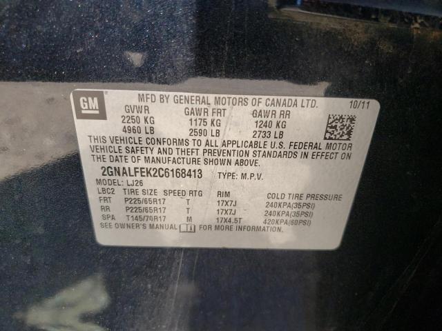 Photo 10 from auction – 2012 CHEVROLET EQUINOX LT with VIN 2GNALFEK2C6168413