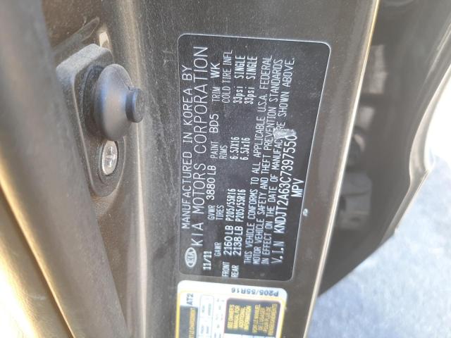Photo 10 from auction – 2012 KIA SOUL + with VIN KNDJT2A63C7397550