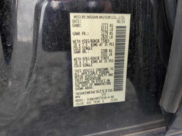 Photo 10 from auction – 2010 NISSAN PATHFINDER with VIN 5N1AR1NB3AC625336