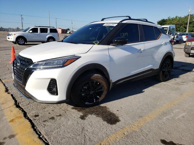 Photo 9 from auction – 2022 NISSAN KICKS SR with VIN 3N1CP5DV1NL507255