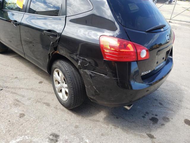 Photo 9 from auction – 2009 NISSAN ROGUE with VIN JN8AS58V19W181233