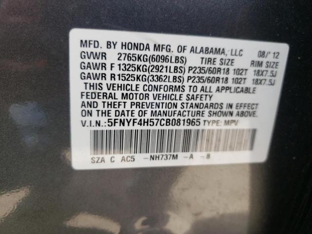 Photo 10 from auction – 2012 HONDA PILOT EXL with VIN 5FNYF4H57CB081965
