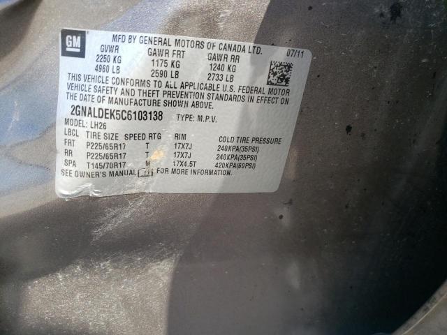 Photo 10 from auction – 2012 CHEVROLET EQUINOX LT with VIN 2GNALDEK5C6103138