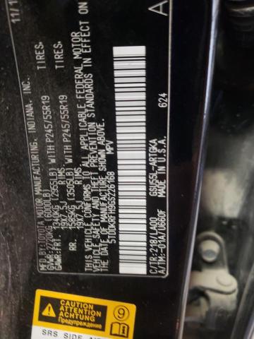 Photo 10 from auction – 2016 TOYOTA HIGHLANDER with VIN 5TDDKRFH9GS226168