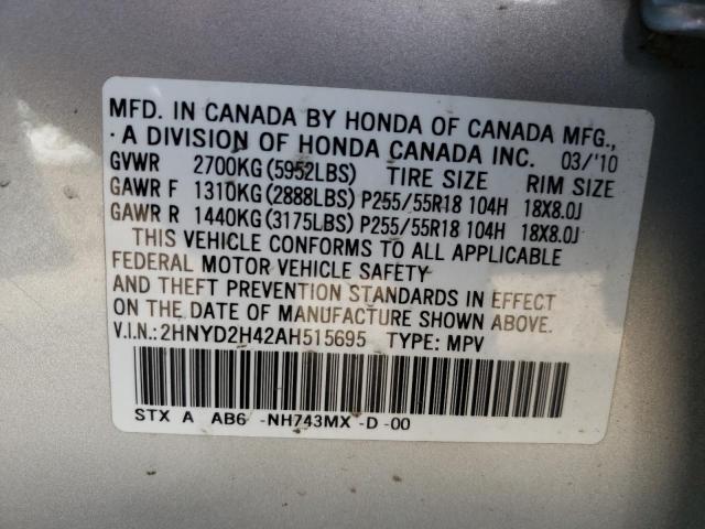 Photo 10 from auction – 2010 ACURA MDX TECHNO with VIN 2HNYD2H42AH515695