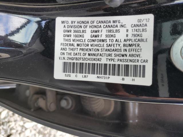 Фото 10 с аукциона – 2012 HONDA CIVIC LX с VIN 2HGFB2F52CH334342