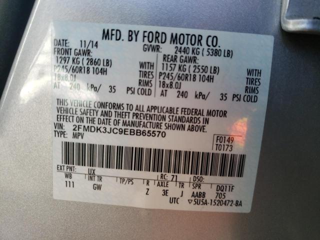 Photo 10 from auction – 2014 FORD EDGE SEL with VIN 2FMDK3JC9EBB65570