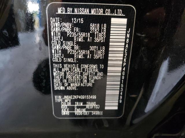 Photo 10 from auction – 2016 NISSAN QUEST S with VIN JN8AE2KP4G9153499