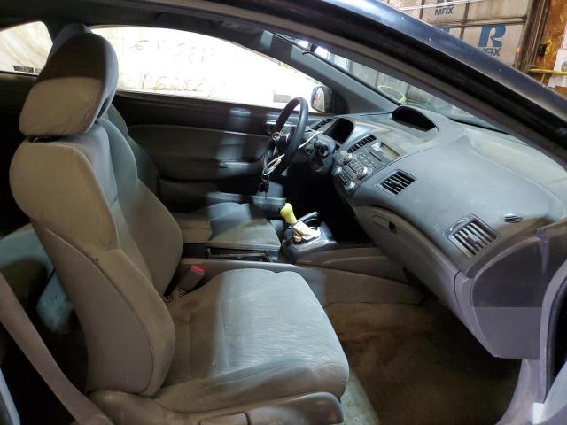 Photo 5 from auction – 2007 HONDA CIVIC EX with VIN 2HGFG11837H522404