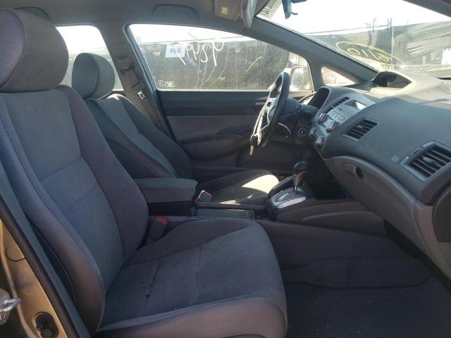 Photo 5 from auction – 2007 HONDA CIVIC LX with VIN JHMFA16517S001090