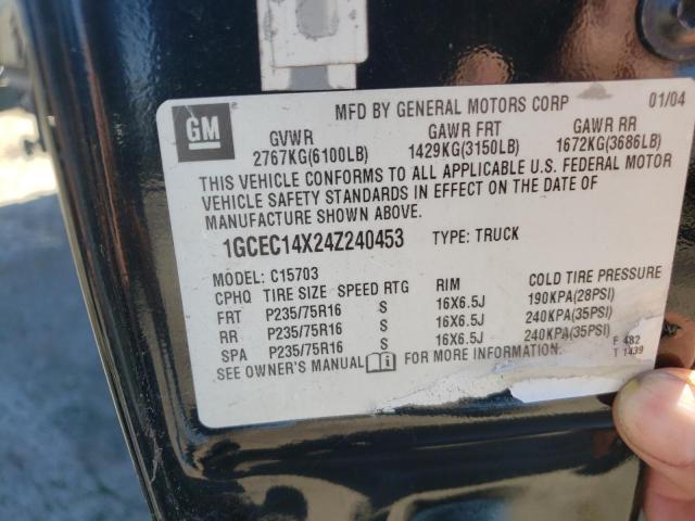 Photo 10 from auction – 2004 CHEVROLET SILVERADO with VIN 1GCEC14X24Z240453
