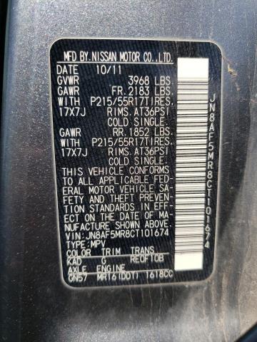 Photo 10 from auction – 2012 NISSAN JUKE S with VIN JN8AF5MR8CT101674