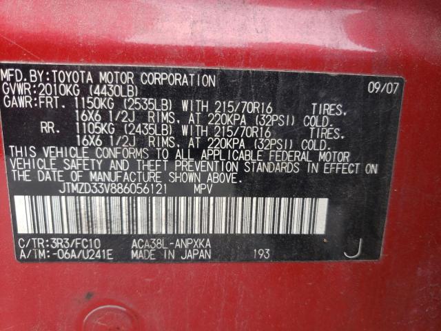 Photo 10 from auction – 2008 TOYOTA RAV4 with VIN JTMZD33V886056121