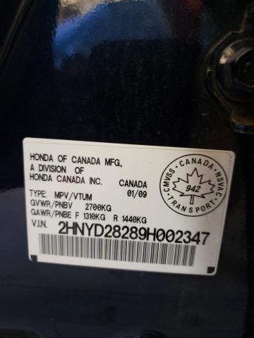 Photo 10 from auction – 2009 ACURA MDX with VIN 2HNYD28289H002347