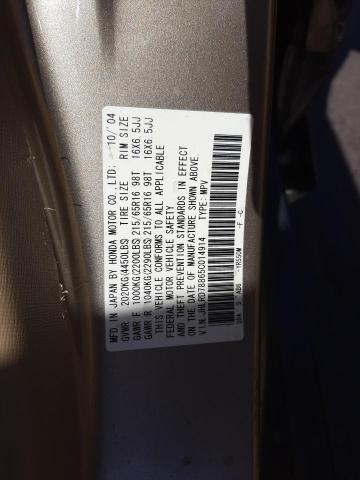 Photo 10 from auction – 2005 HONDA CRV with VIN JHLRD78865C014914