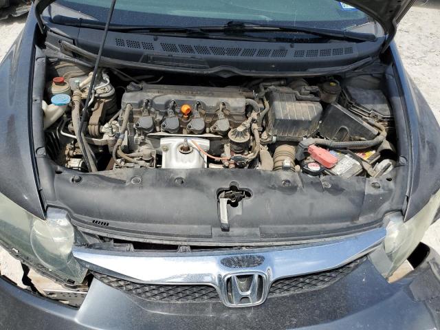 Photo 7 from auction – 2010 HONDA CIVIC EX with VIN 2HGFA1F88AH507544