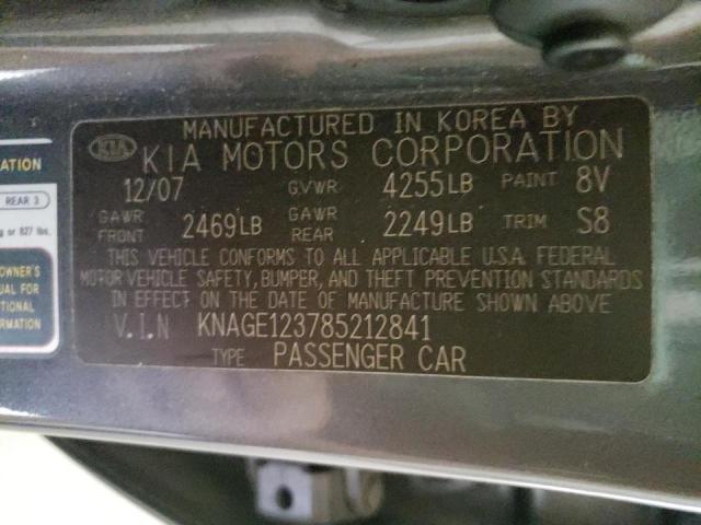 Photo 10 from auction – 2008 KIA OPTIMA LX with VIN KNAGE123785212841